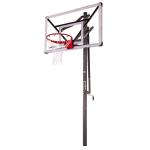 Basketball Korbanlage - Goaliath InGround GoTek 54 - hhenverstellbar - TV 