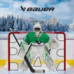 BAUER Reactor Shooting Tarp - Eishockey Zielbanner 