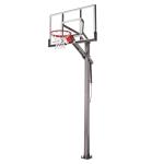 Korbanlage - Goalrilla InGround GB54 